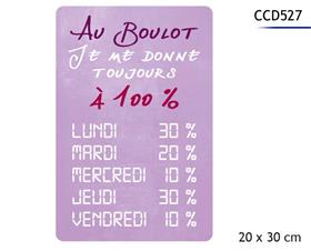 PLAQUE METAL 20X30CM*