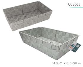 CORBEILLE GRIS 34X21X8.5CM*