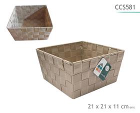 CORBEILLE TAUPE 21X21X11CM