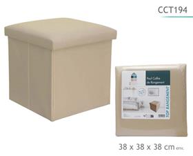 POUF PLIABLE PU BEIGE