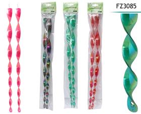 EFFAROUCHEUR X2PCES  48CM