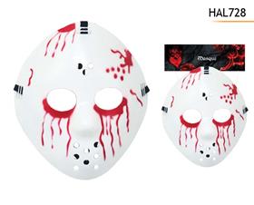 MASQUE HOCKEY SANGLANT*