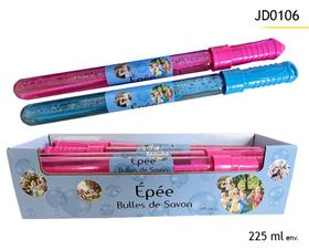 BULLES EPEE 225ML