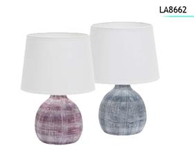 LAMPE CHEVET CERAMIC RAYEE 26C