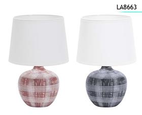 LAMPE CHEVET CERAMIC RAYEE 27C